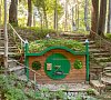 Красная Пахра АМАКС Калужское шоссе - официальный сайт
