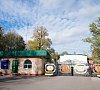 Звенигородский Новорижское шоссе цены Звенигородский Новорижское шоссе цены