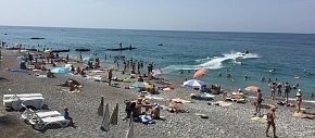 Отель «Travel Hotel» Гагра, Абхазия #7