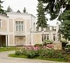 Санаторий им. Горького Кисловодск - официальный сайт
