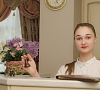 Тавр Ялта цены