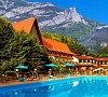 Отель Поляна Сказок Ялта