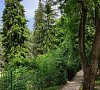 Санаторий Кисловодская Клиника Кисловодск
