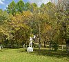 Белый камень Свердловская область