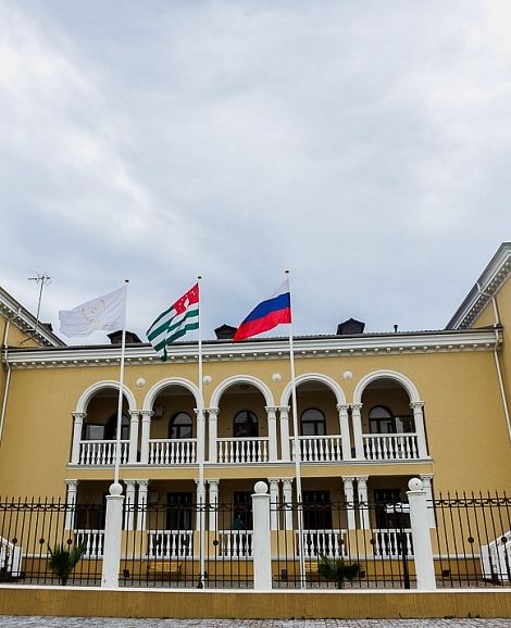 Вилла «Виктория» Гудаута, Абхазия