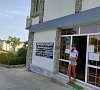 Натали Гудаута - официальный сайт Натали Гудаута - официальный сайт