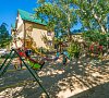 Отель «Pontos Family Resort Vesta» Витязево (Анапа) #22