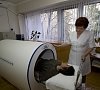 Магнитотерапия, отдых все включено №11