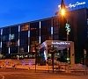 Сочи-Бриз Сочи Сочи-Бриз Сочи