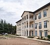 Отель Кристалл Алушта - официальный сайт