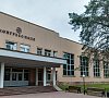 Отель «Яхонты Ногинск» Московская область #25 Отель «Яхонты Ногинск» Московская область #25