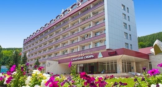 Санаторий Сибирь Белокуриха - официальный сайт Санаторий Сибирь Белокуриха - официальный сайт