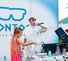 «Pontos Family Resort Zarya» Анапа (Джемете) #14
