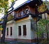 Княжна Мери Железноводск - официальный сайт