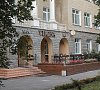 Санаторий Кисегач Челябинская область фото