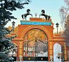 Санаторий Обуховский Свердловская область
