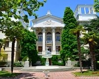 Санаторий РОССИЯ (Ялта)