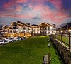 Crystal Hotel Бакуриани