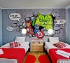 Отель «AYS Design Hotel» Роза Хутор (Красная Поляна) #34