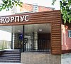Доволенский Новосибирская область цены