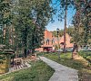 Жемчужина Урала Челябинская область цены