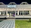 Volna Family Resort Анапа