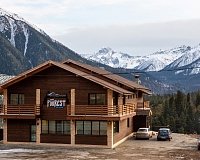 Отель Форрест Шале (Архыз)