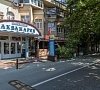 Пансионат «Аквамарин» Сочи #15 Пансионат «Аквамарин» Сочи #15