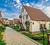 Альпийская долина Алушта цены
