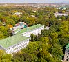 Надежда Ессентуки