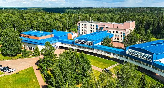 Санаторий Каникулы в Аксаково ФНС Дмитровское шоссе - официальный сайт Санаторий Каникулы в Аксаково ФНС Дмитровское шоссе - официальный сайт
