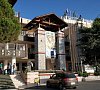 Аквапарк «Миндальная роща» Алушта, Крым #22