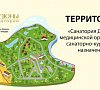 Дюны Ленинградская область - официальный сайт
