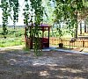 Ласточка Тюменская область цены