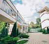 Санаторий Центросоюз Кисловодск Санаторий Центросоюз Кисловодск