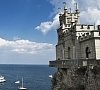 Санаторий «Парус» Ялта, Крым #50