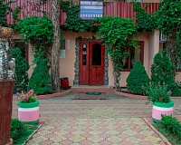 Отель Авангард (Николаевка)