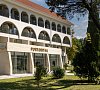 Portoritsa Гагра цены
