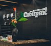 Сибиряк Новосибирская область