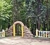 Санаторий «Пятигорье» Пятигорск #42