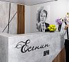 Есенин Дача Туапсе цены Есенин Дача Туапсе цены