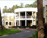 Санаторий «Бэс Чагда» Одинцовский район