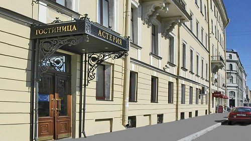 Отель Астерия Санкт-Петербург - официальный сайт Отель Астерия Санкт-Петербург - официальный сайт