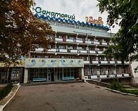 Санаторий «Дон» Пятигорск