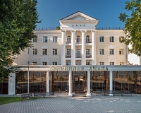 Санаторий Старинная Анапа (Анапа)