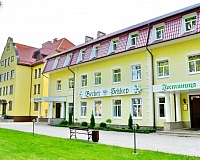 Санаторий Беккер (Калининградская область)