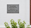 Санаторий Юг Лазаревское фото Санаторий Юг Лазаревское фото