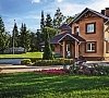 Виктория Ярославское шоссе