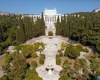 Санаторий Родина (Ялта)