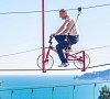 Отель «Ялта Интурист» Крым #34